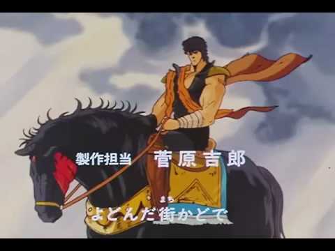 『北斗の拳2 ~ ＴＯＵＧＨ ＢＯＹ: ＴＯＭ★ＣＡＴ』