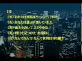 【別れの夜明け】石原裕次郎・八代亜紀の原曲。元歌。カバーじゃない本物の素晴らしさをお聴き下さい。「お前は死ぬほど尽くしてくれた」「貴方は誰より愛してくれた」