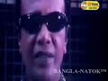 image Bangla Movie Song Dhakar King
