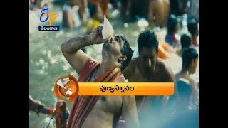 8 PM | ETV 360 | News Headlines | 15th January 2019 | ETV Telangana