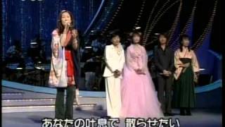 Yuki Maeda Hana Banka Nhk 2003 Yuki Maeda Hana Banka Nhk 2003