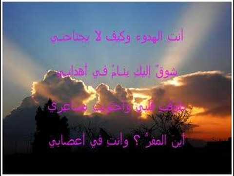 chi3rmazor htamira.