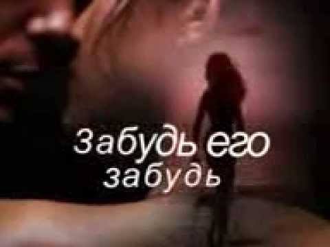 Скачать музыку эльбрус джанмирзаев свела с ума