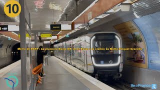 Métro 10 Ratp La Première Rame Mf 19 En Essai À La Station La Motte-Picquet Grenelle