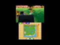3DS