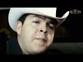 Hermanos Vega Jr - Me Ganan las ganas Ft  Xitlali Sarmiento (Video Oficial)