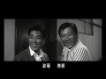 粵語長片