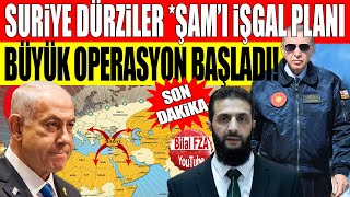 Israil Dür- Zilerle Düğmeye Bastı..şam Büyük Operasyon Başladı Türkiye-Suriye Kılıcı Çekti