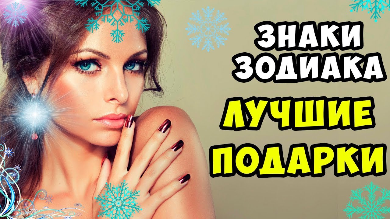 Новогодние подарки папе на 2018 год - идеи новогодних подарков Новогодние подарки папе на 2018 год - идеи новогодних подарков