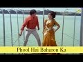 Ranker Video