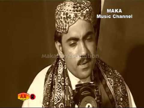 Ahe Bewafa He - Ustad Muhammad Juman