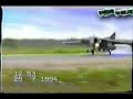 Video Смирных 1994г. Часть 2