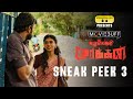 Kazhuvethi Moorkkan - Sneak Peek 03 | Arulnithi | D Imman | SY Gowthama Raj | Olympia Movies