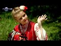 EMILIA  SINE / Емилия - Сине