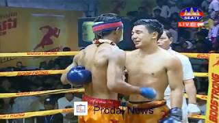 prodal news - Khun Dima Vs Panpyayak (Thai) SEATV boxing 27 Jan 2019