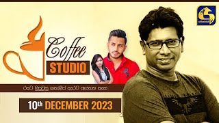 COFFEE STUDIO || 2023-12-10