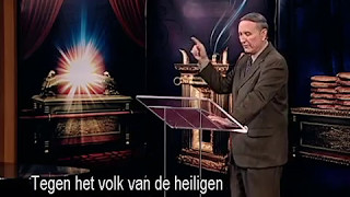 12. Het Heiligdom zal gereinigd worden, deel 1 / Zijn weg is in het Heiligdom - Stephen Bohr