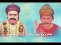 Video of Sant Kanwar Ram