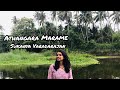 Athangara Marame | cover | Sukanya Varadharajan