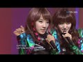 [2K] 레인보우 (RAINBOW) - MACH (마하) (인기가요 2010.10.31)