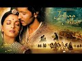 Jodhaa Akbar Full Movie with English Substitle