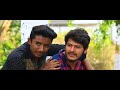 Surya Mattu Chandra Kannada Short Movie Surya Mattu Chandra Kannada Short Movie