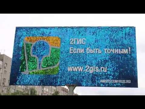 Интерактивная карта Самары с указанием этажности зданий города Интерактивная карта Самары с указанием этажности зданий города