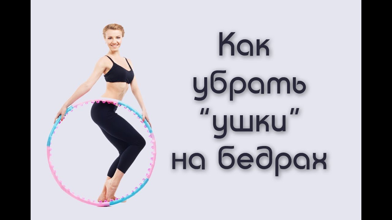 как похудеть на 10 килограмм за месяц.. как похудеть на 10 килограмм за месяц..