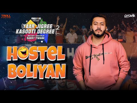 Hostel-Boliyan-Lyrics-Pukhraj-Bhalla,-Jasmeen-Akhtar