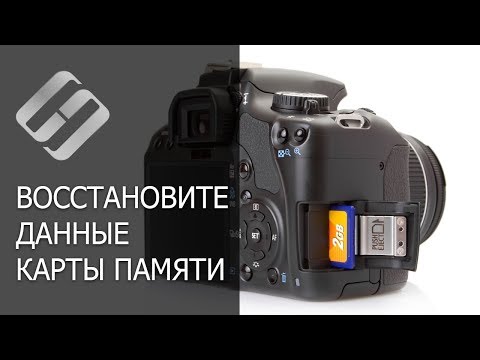 Скачать flashnul Скачать flashnul