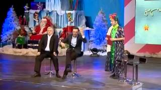 Comedy შოუ-ს საახალწლო კონცერტი 2015 (სრული ვერსია )