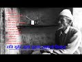 Old Nepali Folk Songs/ Nepali evergreen old songs collection / ‎@kistonpictures3056 