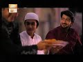 Shane Ramazan Majestic Ramadan By Amjad Shabri On Ary Qtv images Shane Ramazan Majestic Ramadan By Amjad Shabri On Ary Qtv