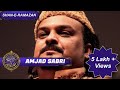 Shan E Ramzan Naat Amjad Sabri 2022 Majestic Ramadan Ary QTV Full Naat Video