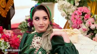 Bukja Celeken Reklama
