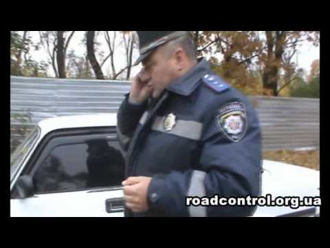 Харьковский оборотень в погонах ГАИ