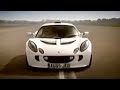 Top Gear - Lotus Exige vs. Ford Mustang speed racing from Top Gear - BBC