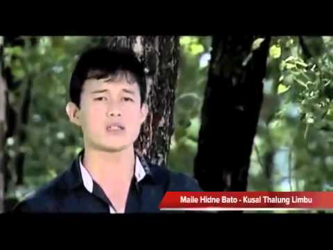 Maile Hidne Bato Antai Modiyo by Kushal Thalang Limbu