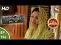 Crime Patrol Dial 100 - Ep 766 - Full Episode - 30th April, 2018