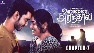 Unnai Arinthaal Chapter 7 -Rhythm Of Life Ft Ram Nishanth Blacksheep Studios