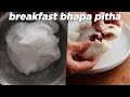 Breakfast Special Bhapa Pitha Recipe