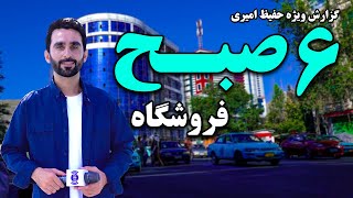 TLcIDmk6yZw Video Image