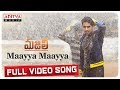 Maayya Maayya Full Video Song || MAJILI Songs || Naga Chaitanya, Samantha, Divyansha Kaushik