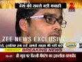 Hero Of India : Only Witness of Delhi Gangrape incident speaks to Zee News Exclusive Part 2