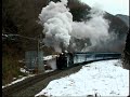 08-2-6磐西D51試運転