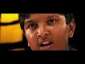 Pulipaarvai November 14th Release