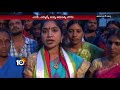 Special Story on Adilabad TRS Group Politics | MLA Rekha Nayak Vs Ramesh Rathod | 10TV