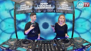 TOM SODA - ВЕЧЕР С СИЛЬНОЙ НЕЗАВИСИМОЙ @ PLAY TV