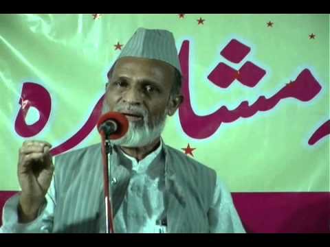 Mazahiya Mushaira