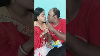 Tui Amar Aashiqui Re